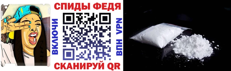 АМФЕТАМИН Розовый  Купить закладки  Октябрьск 