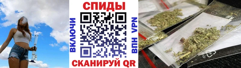 БУТИРАТ буратино  Купить закладки  Октябрьск 