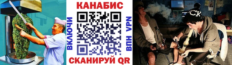 Печенье с ТГК марихуана  Купить  Октябрьск 