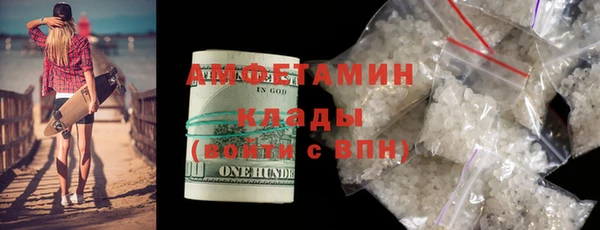 круглые Киреевск