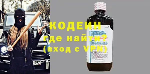 круглые Киреевск