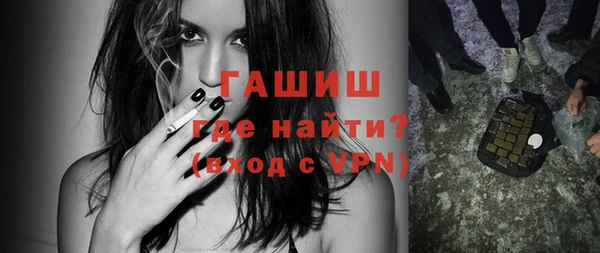 мдма Киренск