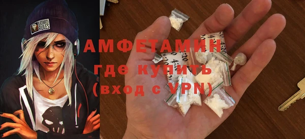 эйфоретик Кинешма