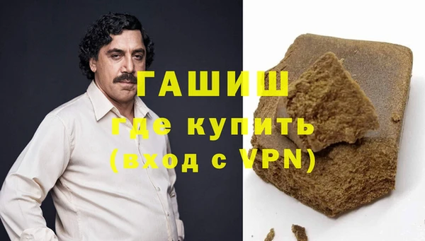 круглые Киреевск