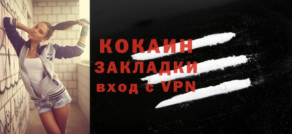 мдма Киренск