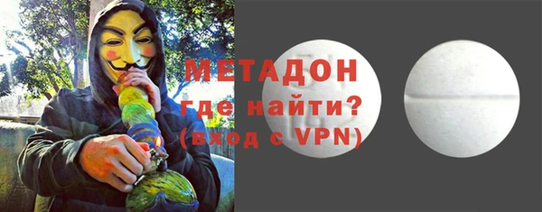 мдма Киренск