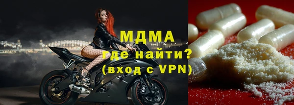 мдма Киренск