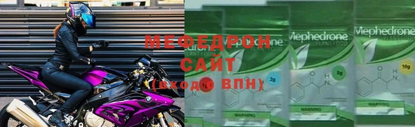 круглые Киреевск
