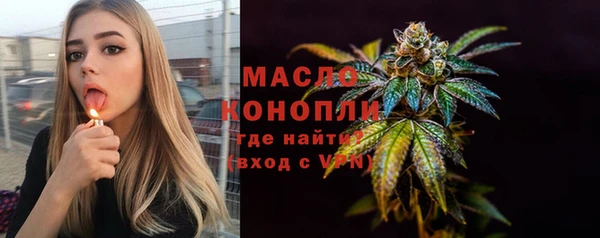 мдма Киренск