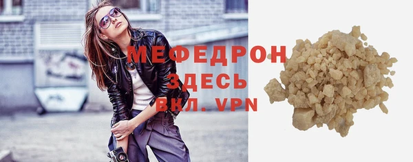 круглые Киреевск