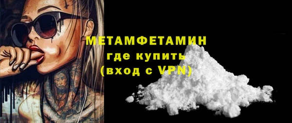 мдма Киренск