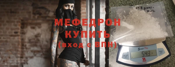 круглые Киреевск