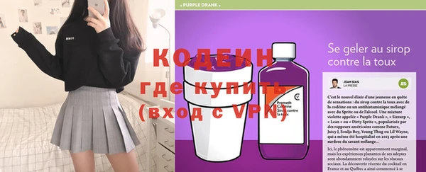 круглые Киреевск