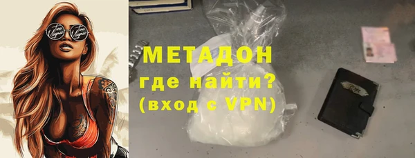 эйфоретик Кинешма