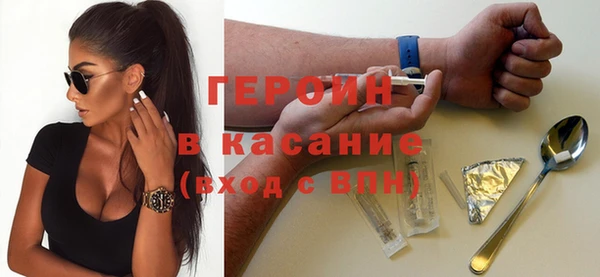 эйфоретик Кинешма