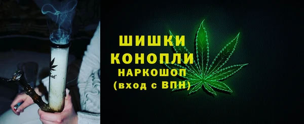 мдма Киренск
