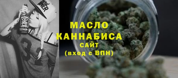 эйфоретик Кинешма
