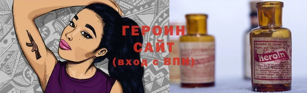 эйфоретик Кинешма