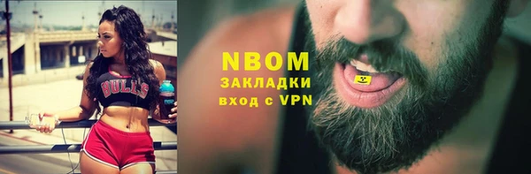 круглые Киреевск