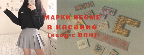 мдма Киренск
