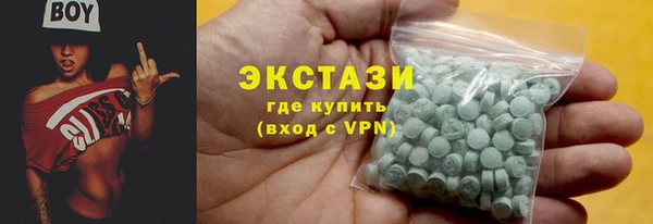 круглые Киреевск