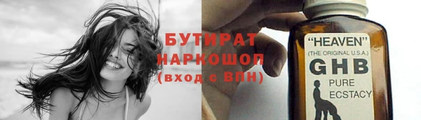 круглые Киреевск