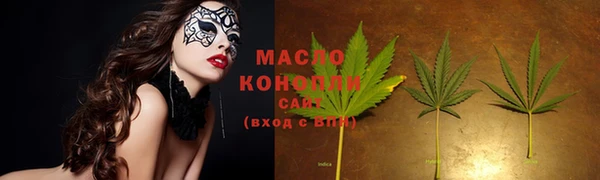 мдма Киренск