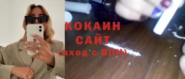 круглые Киреевск