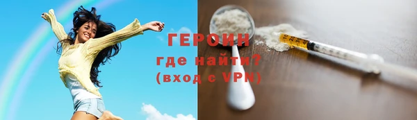 эйфоретик Кинешма