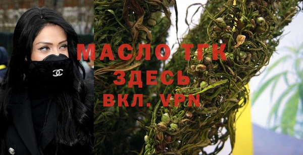 эйфоретик Кинешма