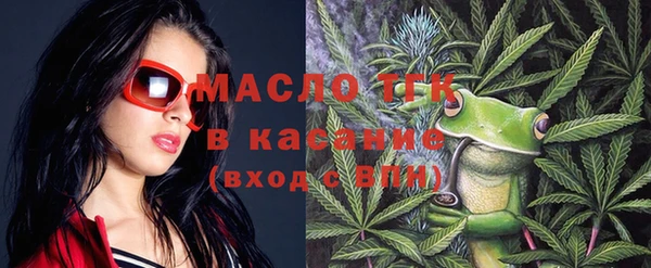 круглые Киреевск