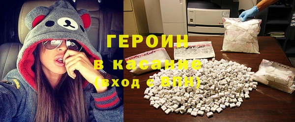 круглые Киреевск