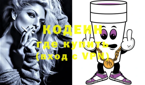мдма Киренск