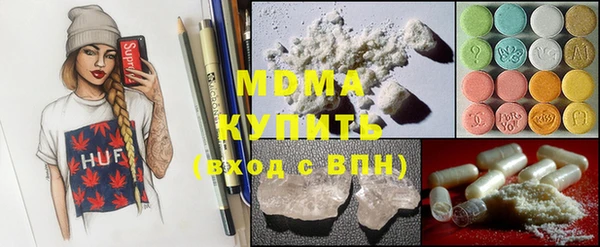 мдма Киренск