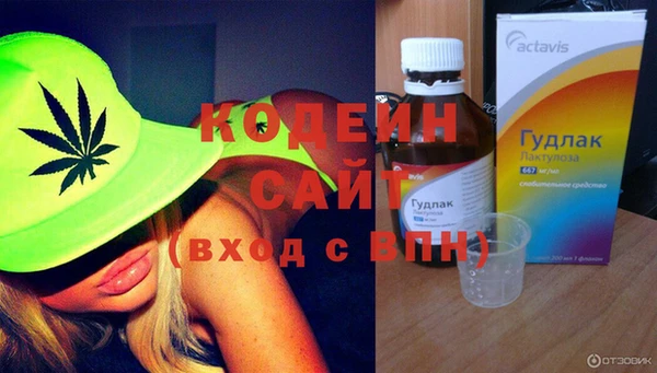 круглые Киреевск