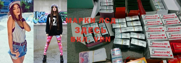 круглые Киреевск