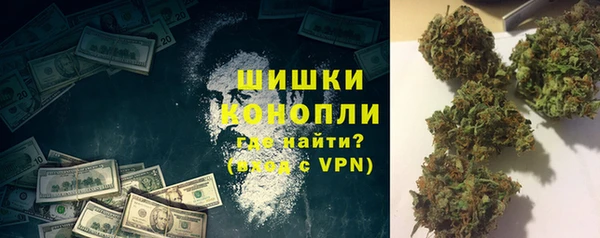 эйфоретик Кинешма