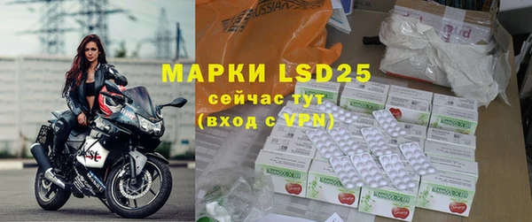 мдма Киренск