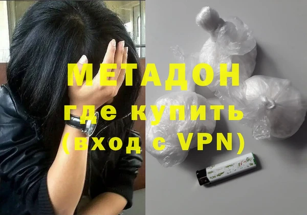 круглые Киреевск