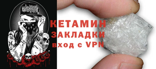 эйфоретик Кинешма