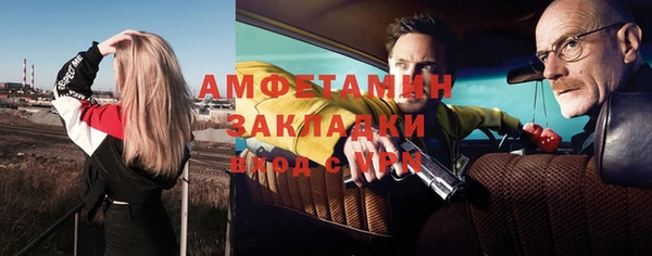 мдма Киренск