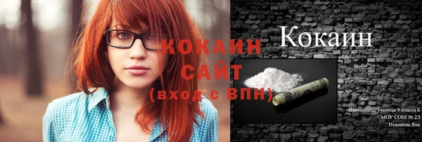 мдма Киренск