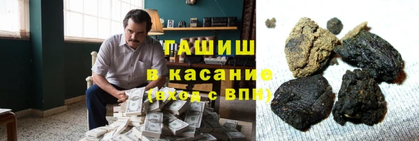 мдма Киренск
