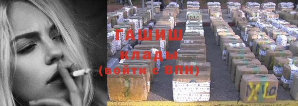 мдма Киренск