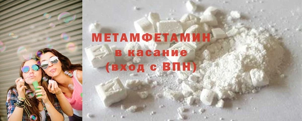 мдма Киренск