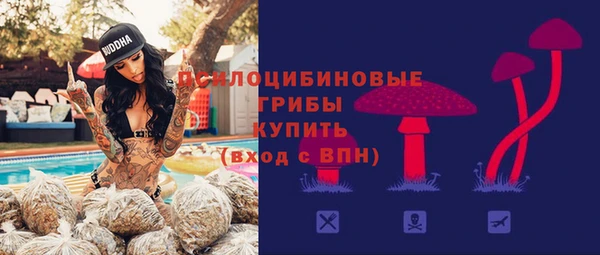 круглые Киреевск