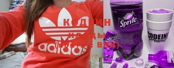 эйфоретик Кинешма