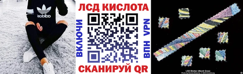 Марки NBOMe 1500мкг  Купить  Октябрьск 